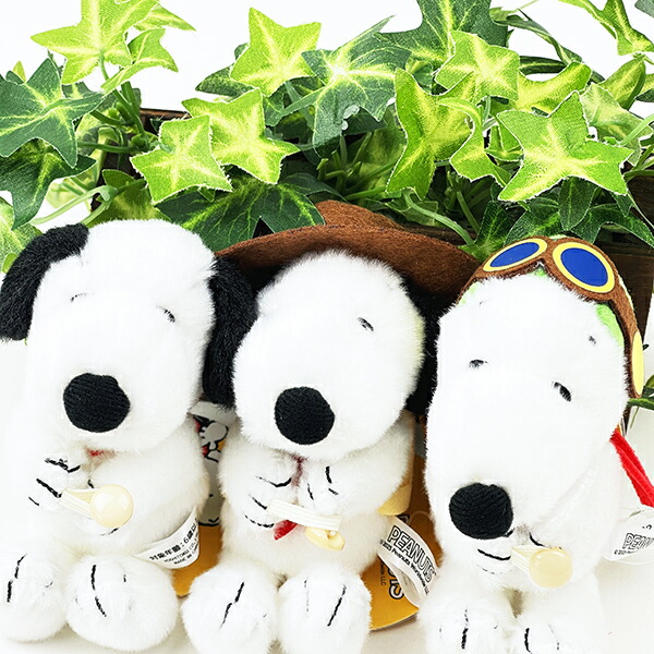 スヌーピー フライングエース くっつきたい ぬいぐるみ SNOOPYの通販は