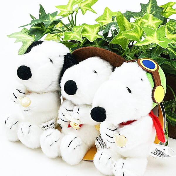 スヌーピー フライングエース くっつきたい ぬいぐるみ SNOOPYの通販は