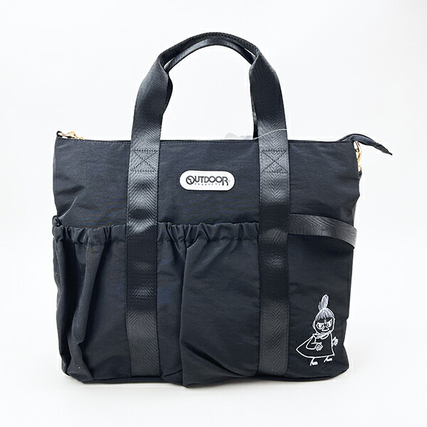 Manhattan Portage デイパック・バックパック Timberline Backpack