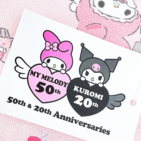 サンリオ マイメロディ50th ＆クロミ20th エンジェルクッション 日本製