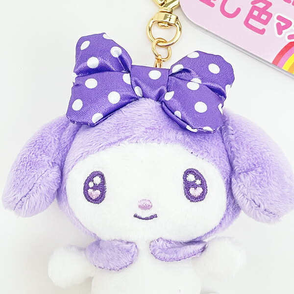 サンリオ マイメロディ 推し色マスコット パープル ぬいぐるみ