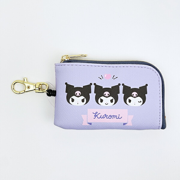 サンリオ クロミ キーケース 平成ギャル sanrio クロミ キーケース : サンリオオンラインショップ - 通販