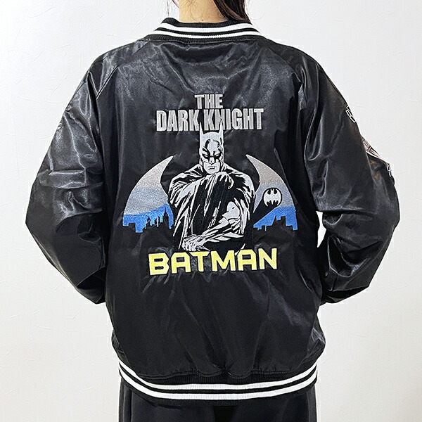 バットマン DC ダークナイト スカジャン (3L) ブルゾン アパレル