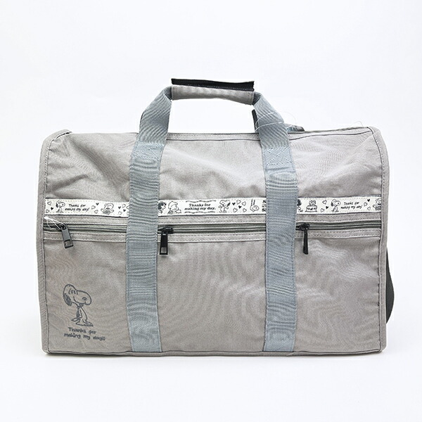スヌーピー ボストンバッグ (ライトグレー) トラベル SNOOPY