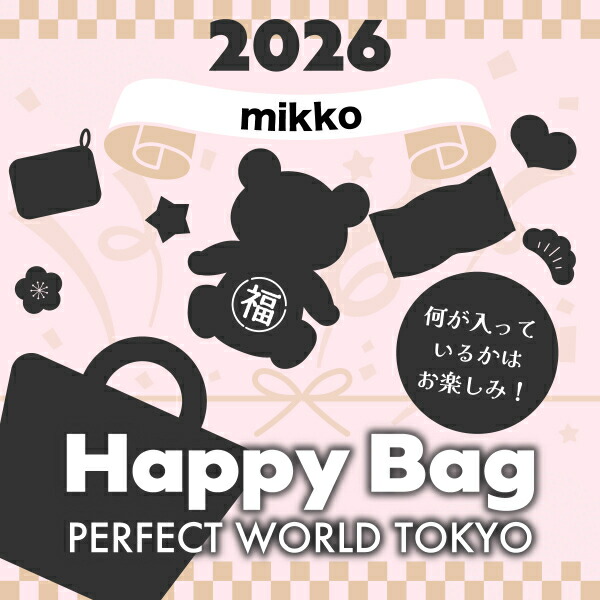 《2026年》【数量限定】 mikko illustrations ミッコ HAPPY BAG 2026（ハッピーバッグ） 【福袋】