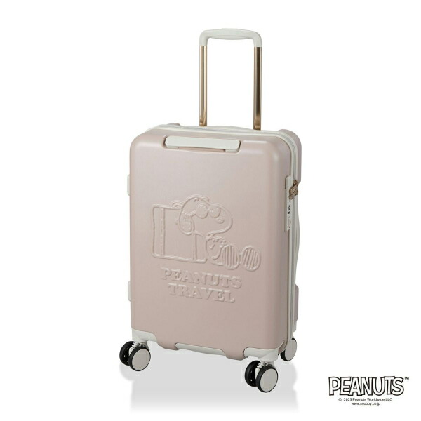 スヌーピー ジョー・クール ジッパータイプ スーツケース 32L