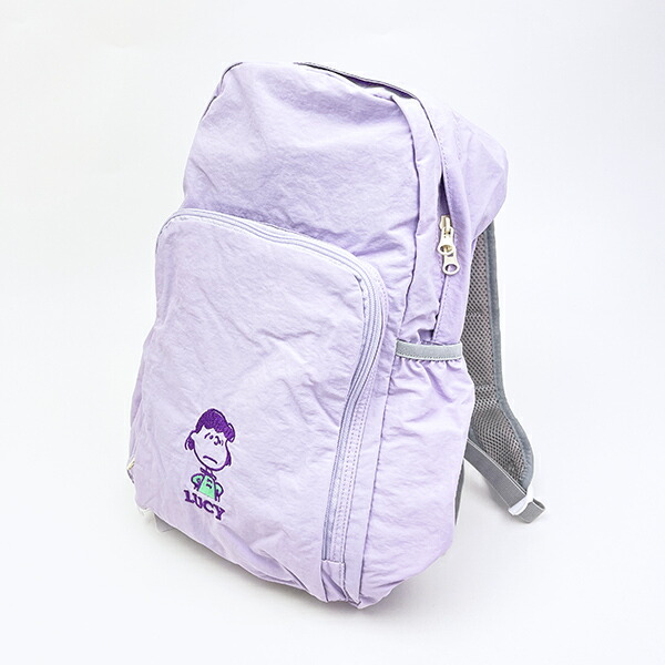スヌーピー ルーシー パッカブルリュックサック アップリケ刺しゅう パープル バッグ SNOOPY