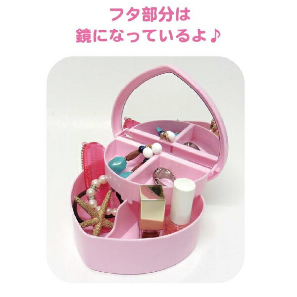希少 サンリオ ハローキティ ハート型小物入れ ヒョウ柄キティちゃん2002年 新品 ハローキティ ハート型小物入れ ヒョウ柄 キティ ギャルキティ