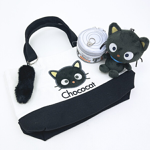 サンリオ チョコキャット ボールチェーンマスコット キャットシリーズ