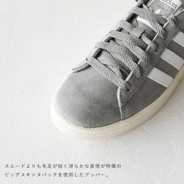 adidas campus 34