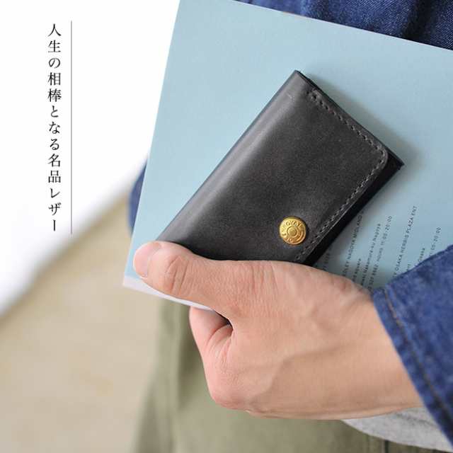 GLENROYAL グレンロイヤル BUSINESS SARD HOLDER ブライドルレザー