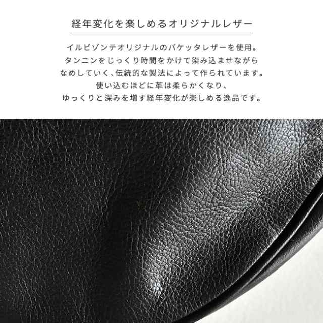 ポイント10倍 イルビゾンテ Il Bisonte ラウンド型 レザー ショルダー バッグ の通販はau Pay マーケット Crouka 24時間限定ポイント10倍