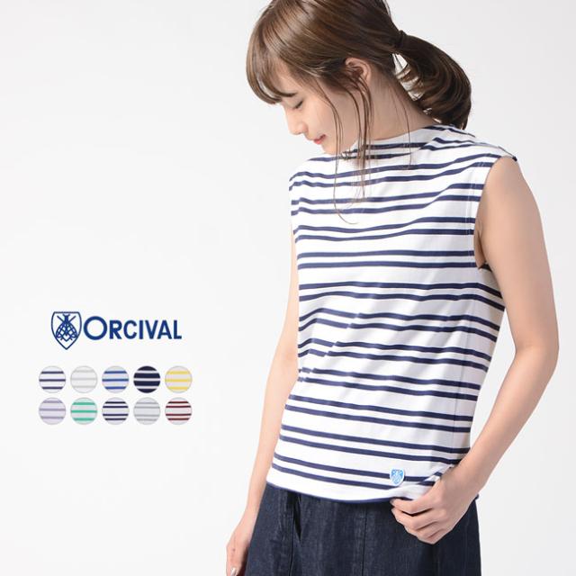 オーシバル ノースリーブ ソリッド ボーダー Tシャツ Rc 9165 レディース トップス オーチバル Orcivalの通販はau Pay マーケット Crouka 21春夏新作が続々入荷中
