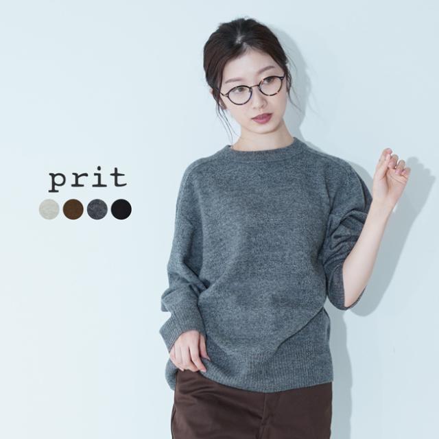 プリット Prit クルーネック ニット セーター レディース 秋冬 無地 ウール グレー ブラウン ブラック ワンサイズ P ラグランの通販はau Pay マーケット Crouka ただ今ポイント3倍中