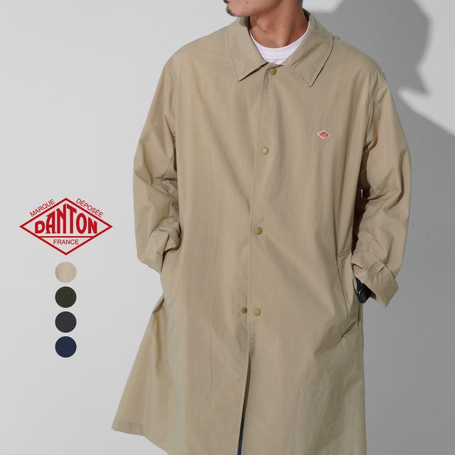 ダントン スプリング コート メンズ 21春夏 ナイロンタフタ ステンカラー Jd 81ntf Danton 送料無料の通販はau Pay マーケット Crouka 21春夏新作が続々入荷中