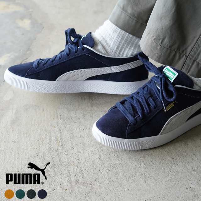 プーマ Puma スウェード ビンテージ スニーカー Suede Vintage Sneakers シューズ メンズ 21春夏 春新作の通販はau Pay マーケット Crouka 21春夏新作が続々入荷中