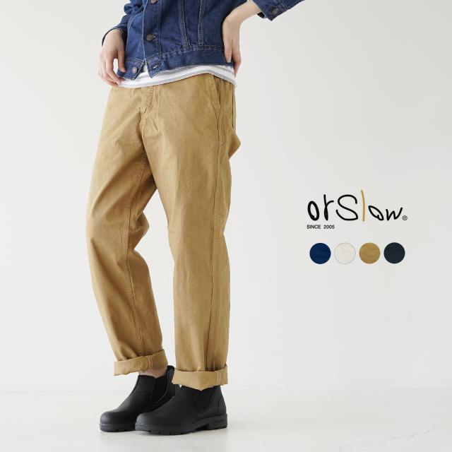 オアスロウ Orslow デニム ワイド フレンチ ワークパンツ French Work Pants ゆったり ストレート ボトムス 03 5000 レディース メンズ の通販はau Pay マーケット Crouka 13 00までのご注文で最短当日発送