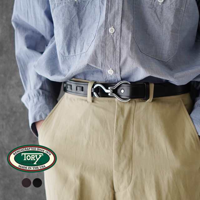 トリーレザー TORY LEATHER フーフ ピック ベルト HOOF PICK BELT