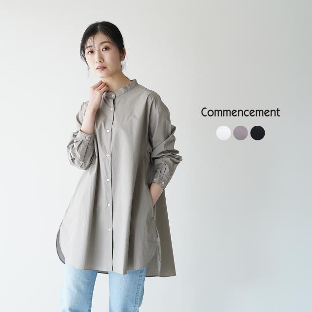 Sale 30 Off コメンスメント Commencement スタンドカラー チュニック シャツ Stand Tunic Shirt レディース 22春夏 C 181 送料無料 の通販はau Pay マーケット Crouka Saleアイテム全品30 以上