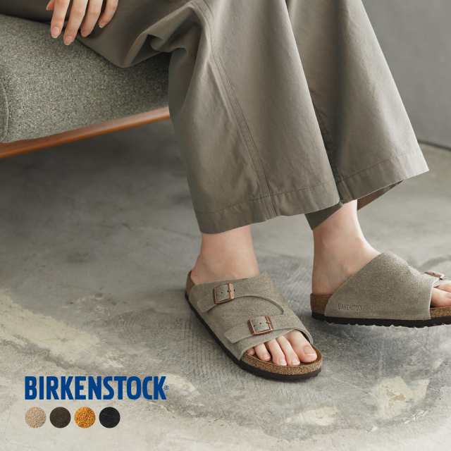 ビルケンシュトック BIRKENSTOCK チューリッヒ スエード ベルト サンダル ZURICH ユニセックス 2022春夏 .0cm 送料無料|au PAY マーケット