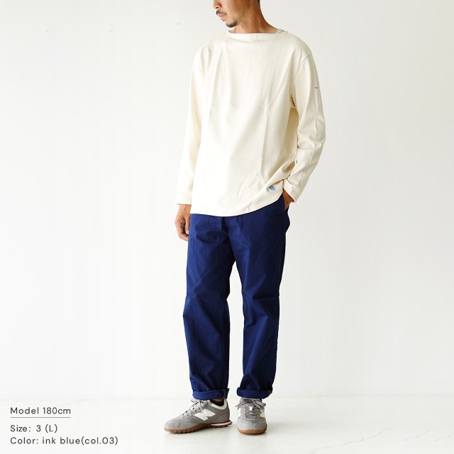 オアスロウ orSlow デニム ワイド フレンチ ワークパンツ FRENCH WORK PANTS ストレート ボトムス 03-5000 レディース  メンズ 2022秋冬 の通販はau PAY マーケット - Crouka｜2022秋冬新作続々入荷中！