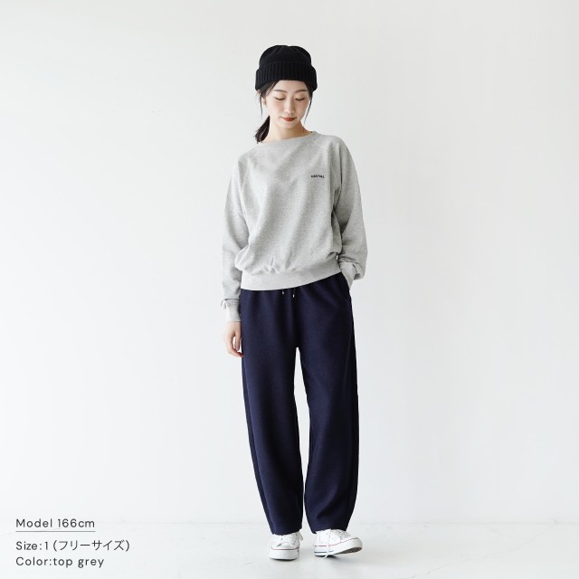 オーシバル オーチバル/ORCIVAL ウール ジャージー パンツ/WOOL JERSEY PANTS イージーパンツ レディース 2022秋冬  OR-E0078WJS 送料無料｜au PAY マーケット