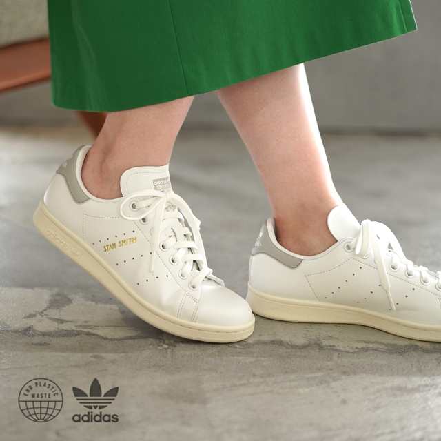 スニーカー スタンスミス 「STAN SMITH」 アディダスオリジナルス