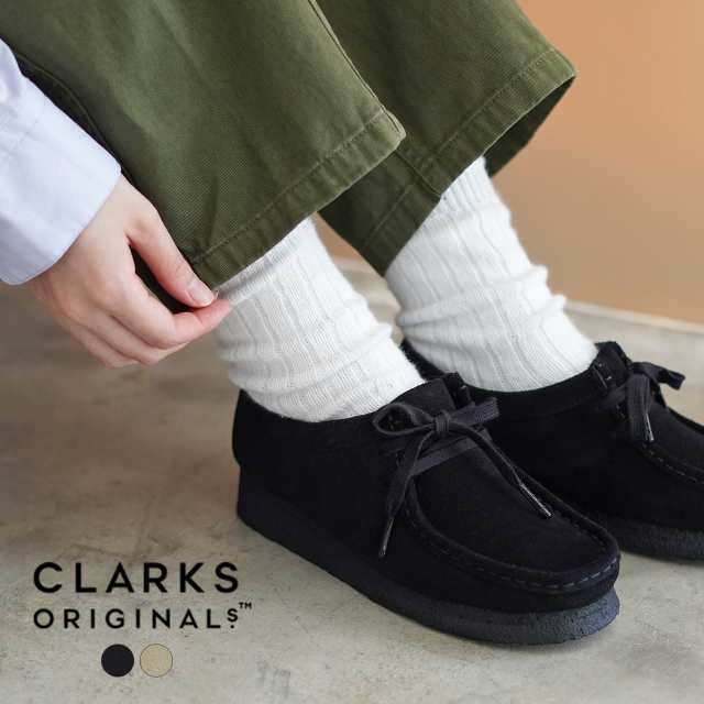 クラークス Clarks ワラビー レディース ブラック UK4.5-23.5 | 32.clinic