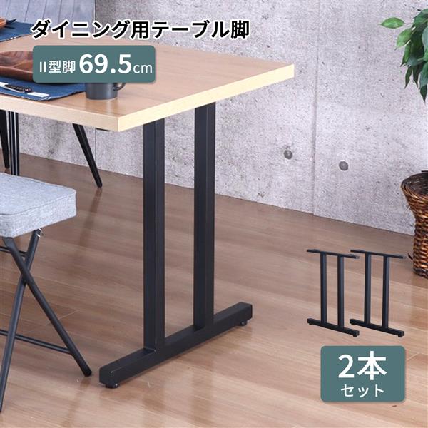 IKEA - イケア -】GLADHOJDEN -グラードホイデン- デスク 昇降式