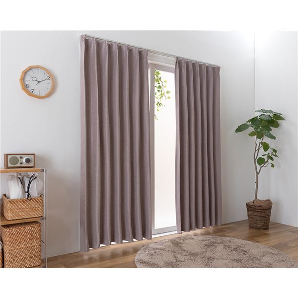 遮光カーテン 幅200cm×丈205cm 1枚 無地 パープル 2級遮光 洗える 日本製 タッセル付き 形状記憶 防炎カーテン リビングの通販は 7,496円