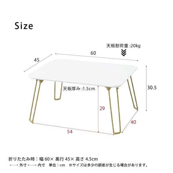 （まとめ）リス GKゴミ容器 丸45型本体(蓋別売り） GGKP018 〔×6セット〕 まとめ）リス GKゴミ容器 丸45型本体(蓋別売り） GGKP018 〔×6セット