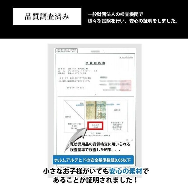 超厚手 壁紙シール はがせる壁紙 30m巻 C-WA611 シルバーグレー リメイクシート ”premium” ウォールデコシートの通販は