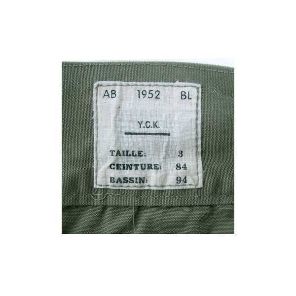 ベルギー軍 タイプ1952 S七分丈パンツ 復刻番 カーキ 【 サイズ4 】の