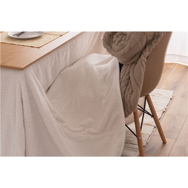 ダイニング用 こたつ布団 単品 約 幅247×奥行202cm アイボリー 薄手 薄掛け コタツ布団 こたつ本体別売 冬支度 寒さ対策の通販は