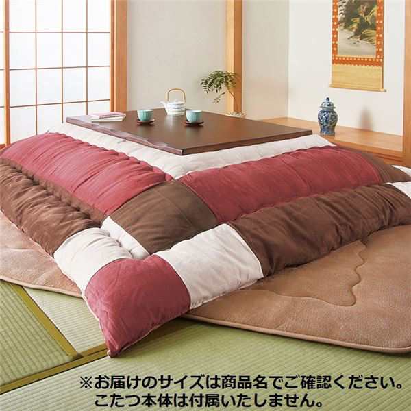 こたつ布団 こたつ掛け布団 幅80cm用 ローズ こたつ本体別売り 日本製 国産 スエード こたつ掛布団｜au PAY マーケット