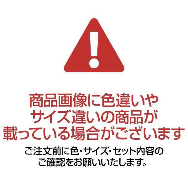 こたつ布団 こたつ掛け布団 幅80cm用 ローズ こたつ本体別売り 日本製 国産 スエード こたつ掛布団｜au PAY マーケット