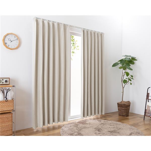 遮光カーテン 幅100cm×丈195cm 2枚 無地 アイボリー 3級遮光 洗える 日本製 タッセル付き 形状記憶 防炎カーテン リビングの通販は 7,551円