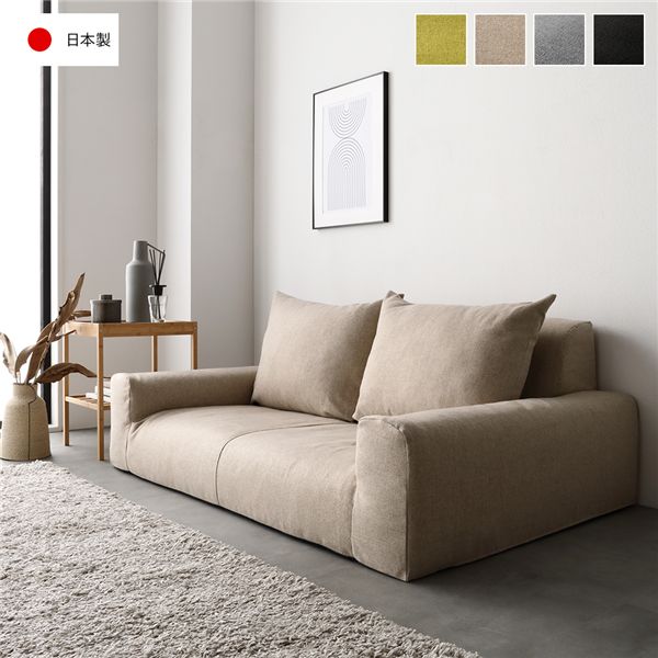 低反発フロアソファ レザー ソファ ローソファ コンパクト こたつ