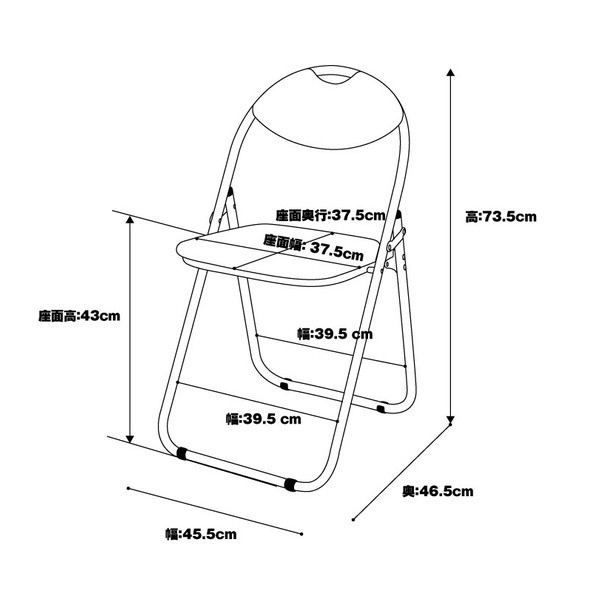 折りたたみパイプ椅子 【6脚入り／1セット】／ミーティングチェア IK-0102B