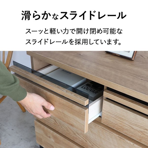 リビングビボード 扉タイプ 幅90cm ナチュラルオーク 木目調 日本製