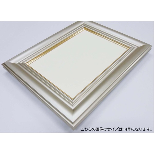 超軽量 油絵額 P12号 〔606×455mm〕 シャンパンシルバー すごく軽い油絵