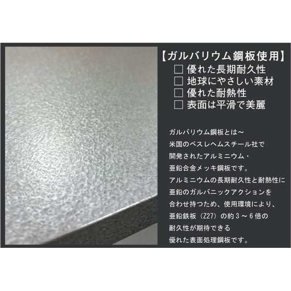 キッチン収納 約幅550?900mm 2段 グランホワイト 日本製 ガルバリウム鋼板 伸縮仕様 キッチンペールラック LUGSJAPAN 組立品の通販は キッチン収納 約幅550?900mm 2段 グランホワイト 日本製 ガルバリウム鋼板 伸縮仕様 キッチンペールラック LUGSJAPAN 組立品の通販は