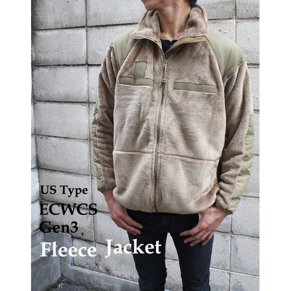 アメリカ軍 ECWC S Gen3 両面 フリース ジャケット XLサイズ ブラック