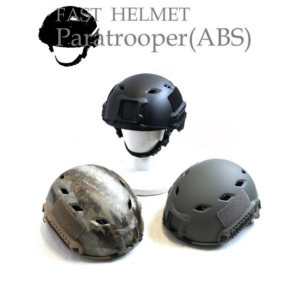 FA ST ヘルメット パラトルーパー H M026NN ブラック - プロテクター