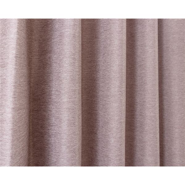 遮光カーテン 幅200cm×丈150cm 1枚 無地 パープル 2級遮光 洗える 日本製 タッセル付き 形状記憶 防炎カーテン リビングの通販は 遮光カーテン 幅200cm×丈150cm 1枚 無地 パープル 2級遮光 洗える 日本製 タッセル付き 形状記憶 防炎カーテン リビングの通販は