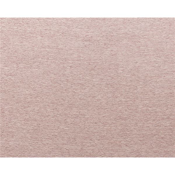 遮光カーテン 幅200cm×丈150cm 1枚 無地 パープル 2級遮光 洗える 日本製 タッセル付き 形状記憶 防炎カーテン リビングの通販は 遮光カーテン 幅200cm×丈150cm 1枚 無地 パープル 2級遮光 洗える 日本製 タッセル付き 形状記憶 防炎カーテン リビングの通販は