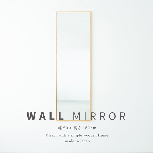 ハヤミ工産 TIMEZ 壁面スタンド ~43V型対応［ホワイト］ EW-72W EW-72W 壁面スタンド | 製品情報 | HAMILeX（ハミレックス