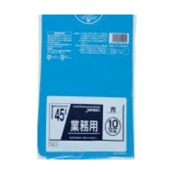 業務用45L 10枚入025LLD+メタロセン青 TM41 【(60袋×5ケース)300袋セット】 38-284の通販は