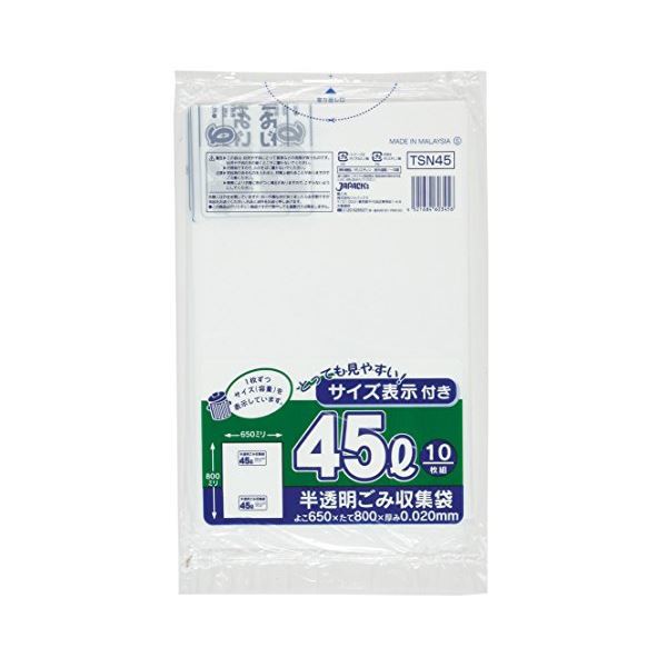 東京23区 容量表示入45L10枚入乳白 TSN45 【（60袋×5ケース）合計300袋セット】 38-499