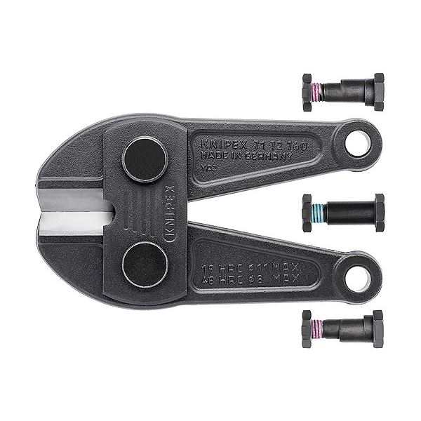 KNIPEX（クニペックス）7179-760 替刃（7172-760用）の通販は 15,177円